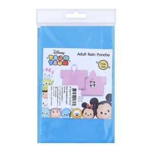 VINTAGE Disney Tsum Tsum Adult Rain Poncho Free Size Assorted Patterns