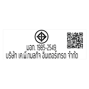 คาชิวา x เฮลโล คิตตี้ ไดร์เป่าผม 1400 วัตต์ รุ่น HR-1401 สีชมพู_thumbnail_5