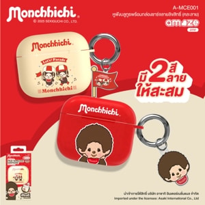 อาซากิ หูฟังบลูทูธ รุ่น A-MCE001 คละสี_thumbnail_2