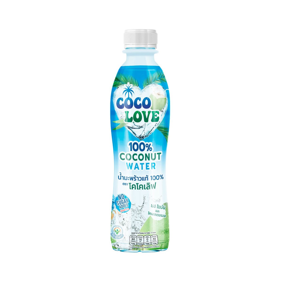 โคโคเลิฟ น้ำมะพร้าวแท้ 100% ขนาด 350 มล.