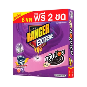 แรงเจอร์ เอ็กซ์ตรีม 8 ชม. 8+2 ขด กลิ่นลาเวนเดอร์_thumbnail_2