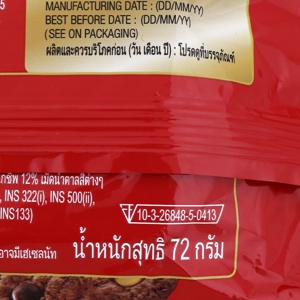 อาร์นอตส์ กู๊ดไทม์ เรนโบว์ ช็อกโกชิพ คุกกี้ 72 ก._thumbnail_2
