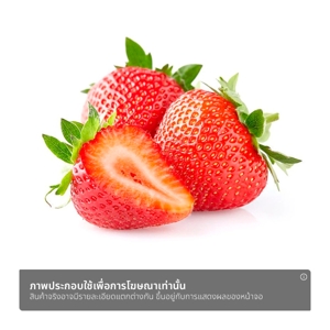 สตรอว์เบอร์รี (USA) 250 ก._thumbnail_1