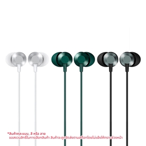 รีแมค หูฟัง LN รุ่น RM-512I คละสี_thumbnail_5