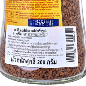 ทชิโบ กาแฟสำเร็จรูป แฟมิลี่ 200 ก._thumbnail_2
