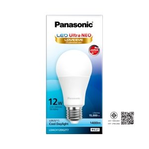 พานาโซนิค หลอดไฟ LED Ultra Nano 12W แสงขาว_thumbnail_1