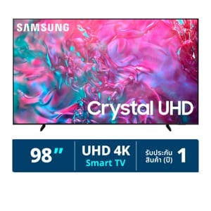 ซัมซุง ทีวี Crystal UHD รุ่น UA98DU9000KXXT ขนาด 98 นิ้ว สีดำ_thumbnail