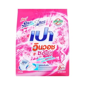 Pao Win Wash Soft Concentrated Detergent 1.7kg.
