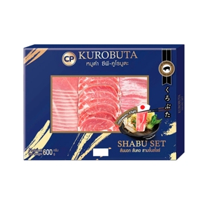 ซีพี คุโรบูตะ หมูดำสไลซ์แช่แข็ง 600 ก.