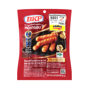 บีเคพี ไส้กรอกแฟรงค์ไก่รมควันหนังกรอบ 500 ก.