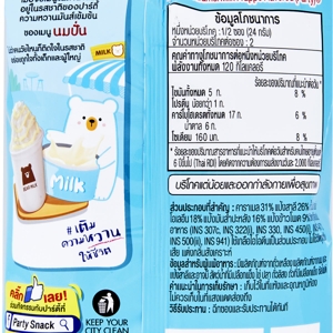 ปาร์ตี้ ขนมทอดกรอบเคลือบเนยคาราเมล กลิ่นนมปั่น 48 ก._thumbnail_1