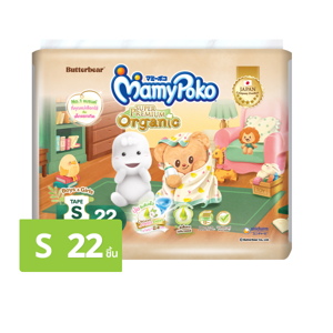 Mamy Poko Diaper Size S 22pcs.