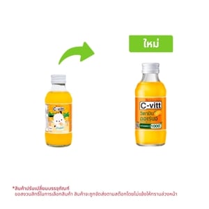 ซีวิท เครื่องดื่มวิตามินซี รสส้ม 140 มล._thumbnail