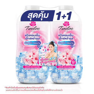 TWELVE PLUS Cool Powder Extra Cool Pink 270 g x 2