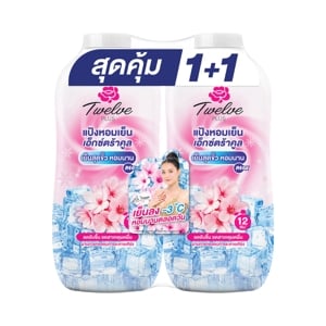 ทเวลฟ์ พลัส แป้งเย็น เอ็กซ์ตร้าคูล สูตรเย็นสุดขีด สีชมพู 270 ก. แพ็ค 2
