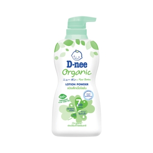 D Nee Organic for New Born Lotion Powder 400ml.