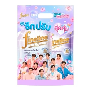 ไฟน์ไลน์ x BUS น้ำยาซักผ้า แฮปปี้เนส บลิ๊งค์ ไวโอเล็ต 550 มล. + น้ำยาปรับผ้านุ่ม แฮปปี้เนส ดรีมมิ่ง คริส 450 มล._thumbnail
