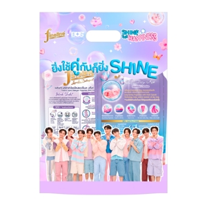 ไฟน์ไลน์ x BUS น้ำยาซักผ้า แฮปปี้เนส บลิ๊งค์ ไวโอเล็ต 550 มล. + น้ำยาปรับผ้านุ่ม แฮปปี้เนส ดรีมมิ่ง คริส 450 มล._thumbnail_1