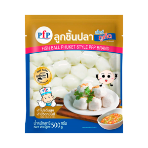 พีเอฟพี ลูกชิ้นปลาสไตล์ภูเก็ต 500 ก.