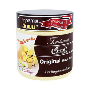 ทรีทเม้นท์แคริ่ง 250 มล.