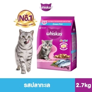 Whiskas Junior Ocean fish With Milk Cat Food Pocket 2.7kg.