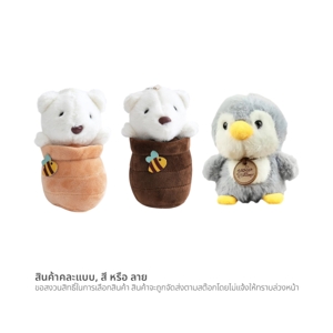 พูนสุชน พวงกุญแจตุ๊กตา รุ่น 036331 คละสี_thumbnail_3