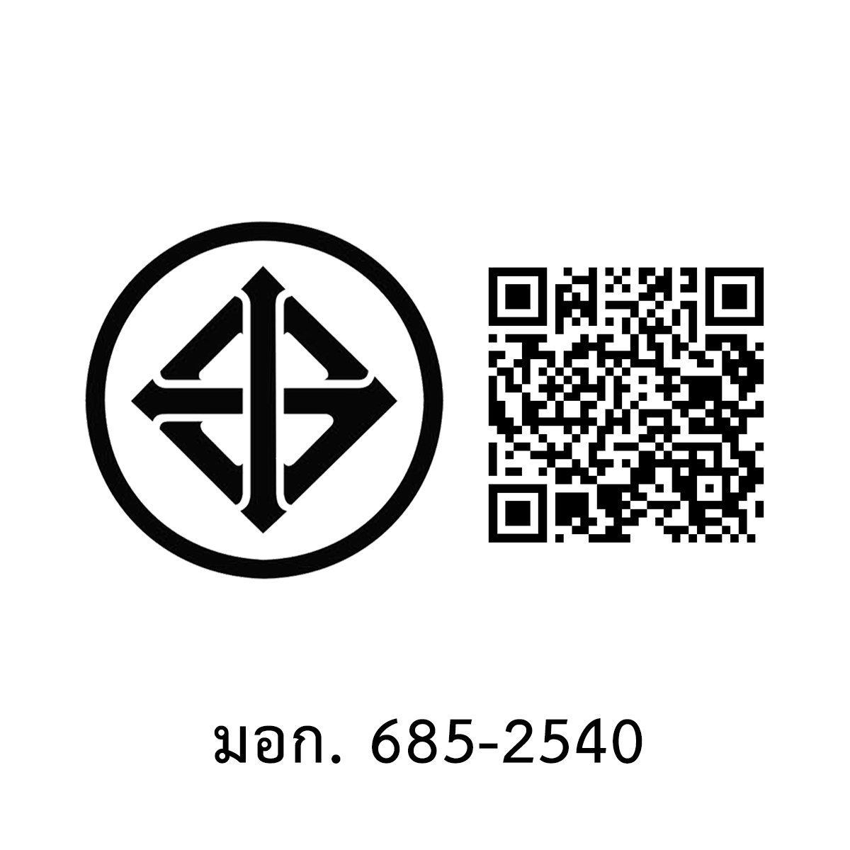 โซนเนอร์ทอย ของเล่นเด็ก หุ่นยนต์รถบังคับ แปลงร่างได้_2
