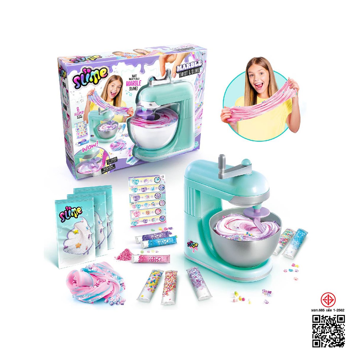 วี อาร์ ทอย ชุดเครื่องปั่นสไลม์ DIY รุ่น 76631 (สินค้าคละสี ไม่สามารถเลือกได้)_2
