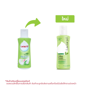 แลคตาซิด ผลิตภัณฑ์ทำความสะอาดจุดซ่อนเร้น สูตรออล เดย์ เฟรช 150 มล._thumbnail_1