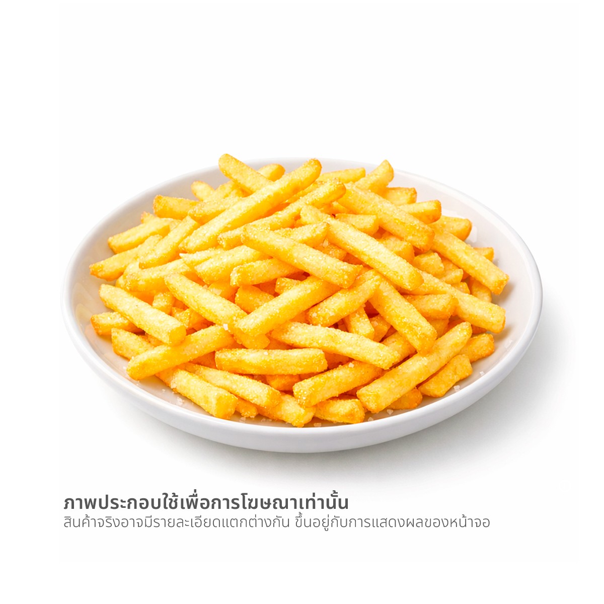 แทลลี่ มันฝรั่งแช่แข็งเส้นใหญ่ 1 กก._1