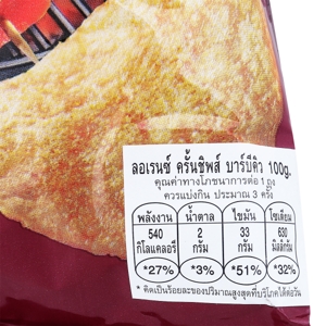 ลอเรนซ์ มันฝรั่งแผ่นเรียบทอดกรอบ รสบาร์บีคิว 100 ก._thumbnail_2