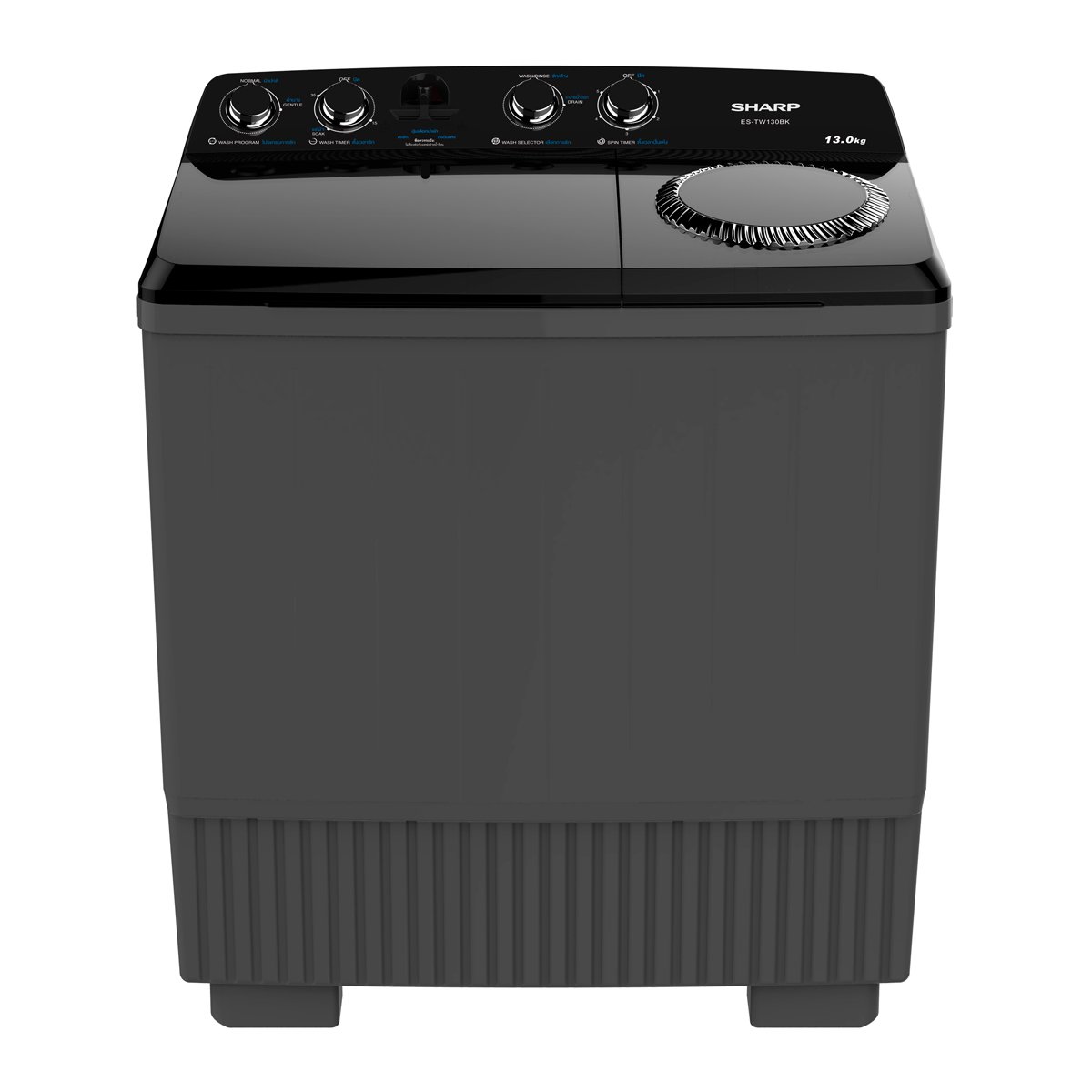 ชาร์ป เครื่องซักผ้าฝาบน 2 ถัง รุ่น ES-TW130BK ขนาด 13 กก._1