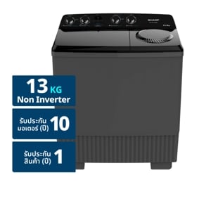 ชาร์ป เครื่องซักผ้าฝาบน 2 ถัง รุ่น ES-TW130BK ขนาด 13 กก._thumbnail