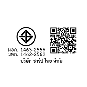 ชาร์ป เครื่องซักผ้าฝาบน 2 ถัง รุ่น ES-TW130BK ขนาด 13 กก._thumbnail_2