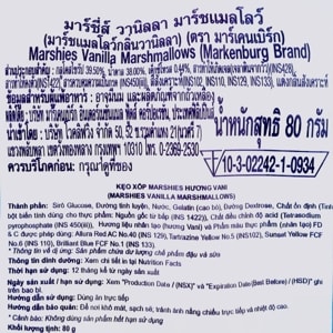 มาร์ชี่ มาร์ชแมลโล่ รสวนิลา ขนาด 80 ก._thumbnail_2