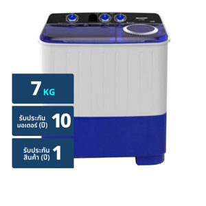 ชาร์ป เครื่องซักผ้า แบบ 2 ถัง รุ่น ES-TW70BL ขนาด 7 กก._thumbnail