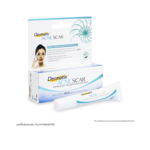 DERMATIX Acne Scar Treatment 5 g.