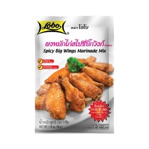 Lobo Spicy Big Wings Marinade Mix 50g.