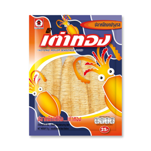 LADYBIRD BRAND Rolled Seasoned Cuttlefish 8 g.