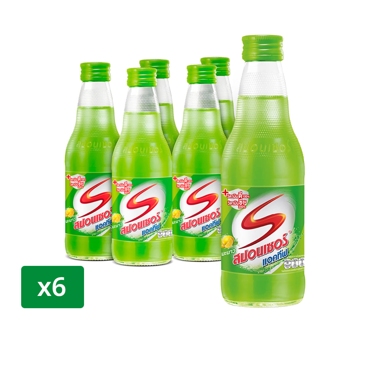 สปอนเซอร์ เครื่องดื่มเกลือแร่ แอคทีฟ วิตามินดี+ซี 250 มล. x 6 ชิ้น