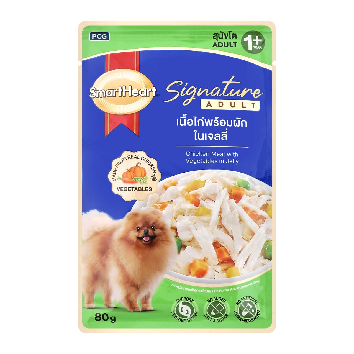 สมาร์ทฮาร์ท ซิกเนเจอร์ เพาช์ เนื้อไก่พร้อมผักในเจลลี่ 80 ก.