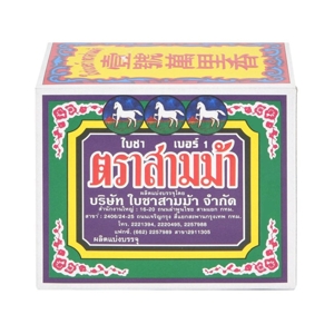 Three Horses Brand Tea Leaves No.1 Size 40 g.