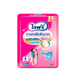 Lifree Adult Diaper Pants Rehabilitate Size XL 16pcs.