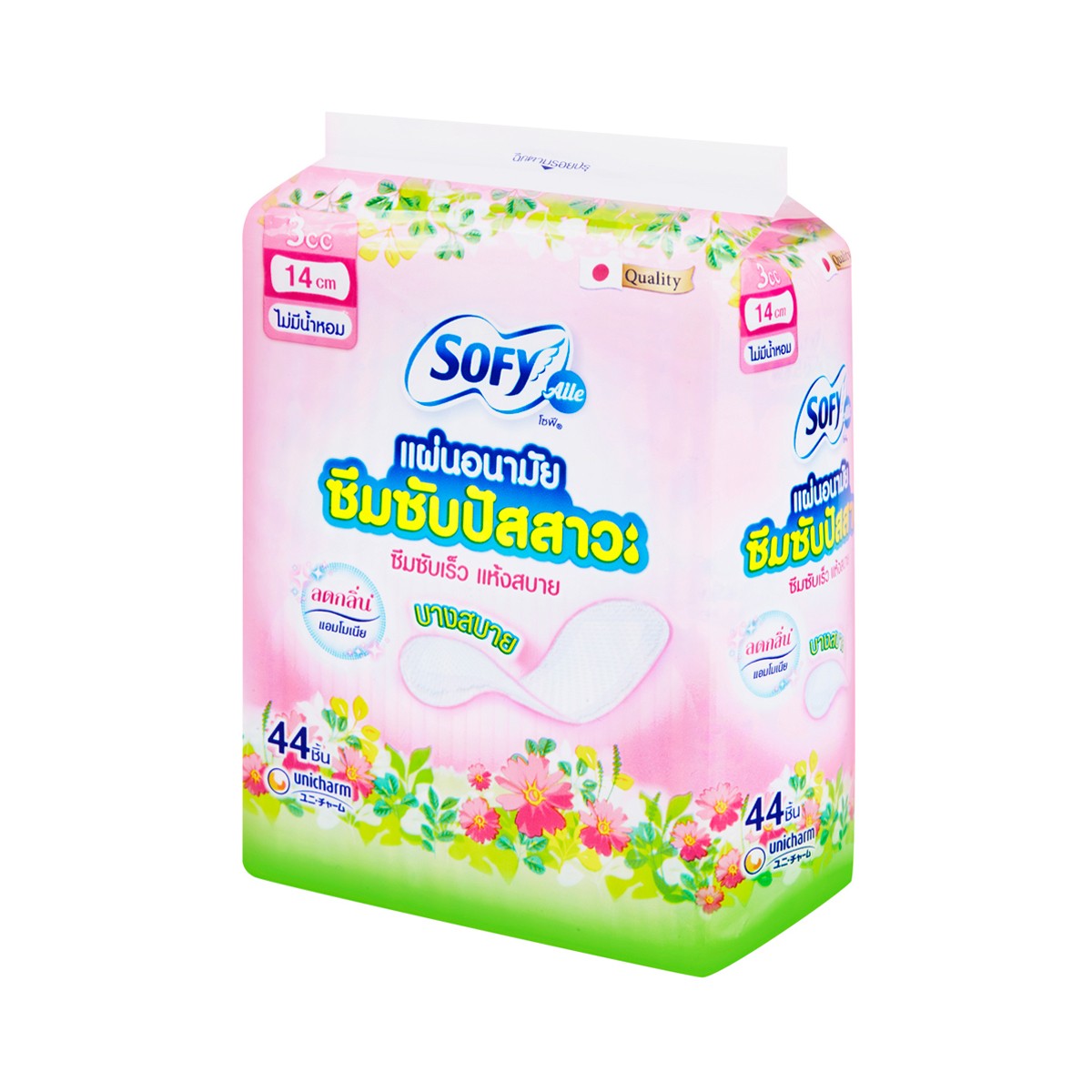 โซฟี แอล แผ่นอนามัยซึมซับปัสสาวะ ไม่มีน้ำหอม ขนาด 14 ซม. แพ็ค 44 ชิ้น_4