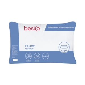 BESICO Pillow 18" x 28" FIRM White