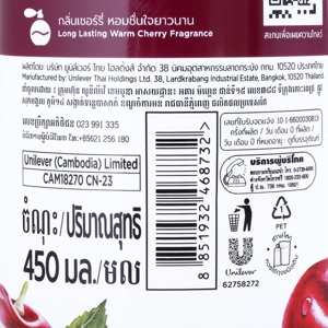 ลักส์ สบู่เหลวสูตร รีนิว โกลว์ กลิ่นวอร์ม เชอรี่ 450 มล._thumbnail_1