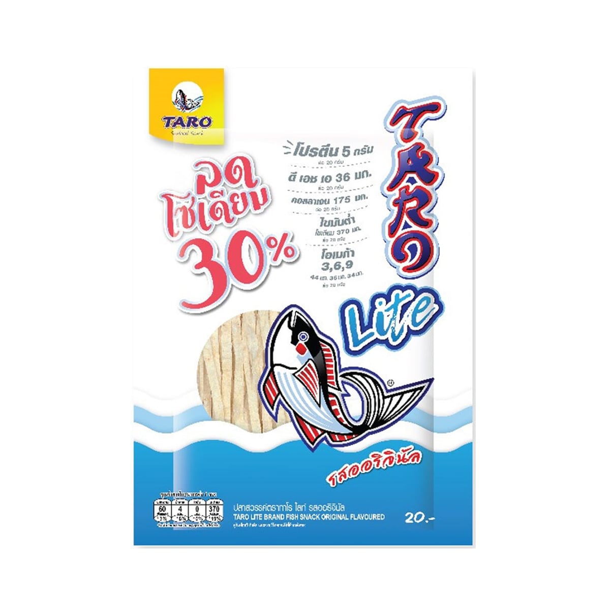ทาโร ไลท์ ปลาสวรรค์ รสออริจินัล 20 ก.