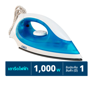 OTTO Dry Iron Model EI-601 (Assorted colors, No selection)