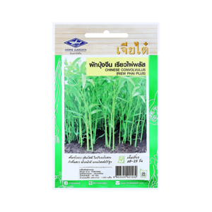 CHIA TAI HOME GARDEN Chinese Convolvulus Riew Phai Plus Seeds 40 g.