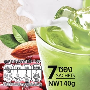 เรนอง ที มัทฉะถั่วแดงนมอัลมอนด์ 3อิน1 ขนาด 20 ก. แพ็ค 7 ซอง_thumbnail_1